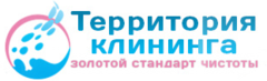 Ооо территория продаж. "Территория клининга". ООО территория притяжения. ООО "территория решений".