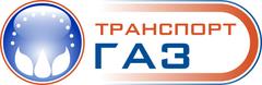 Газ вакансии. ООО транспорт. ООО транспорт 21 век. ООО транспорт автомобили Веселов официальный сайт.